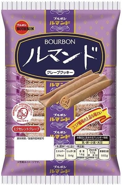 Bourbon Rumando