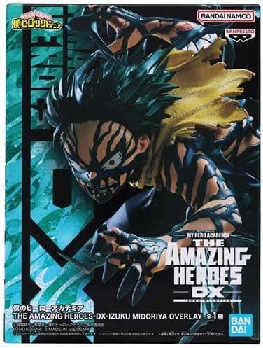 My Hero Academia Izuku Midoriya Amazing Heroes DX 14cm