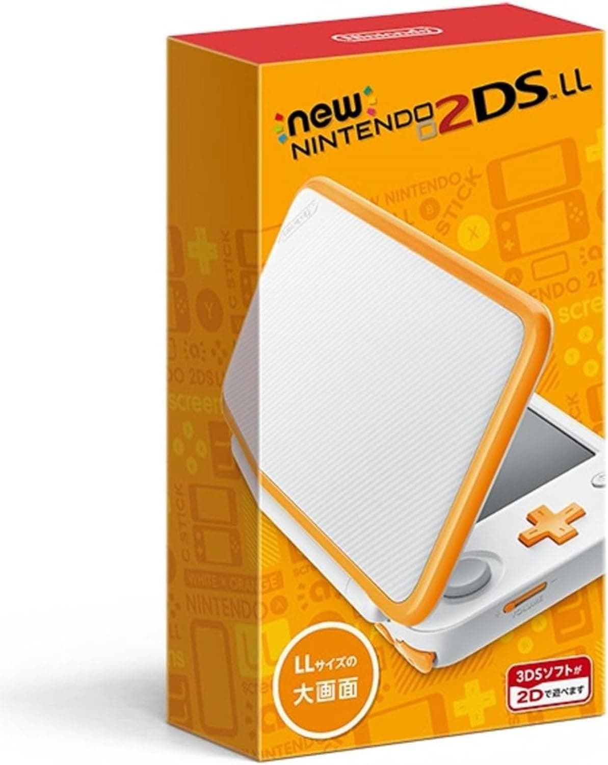New Nintendo 2DS ll