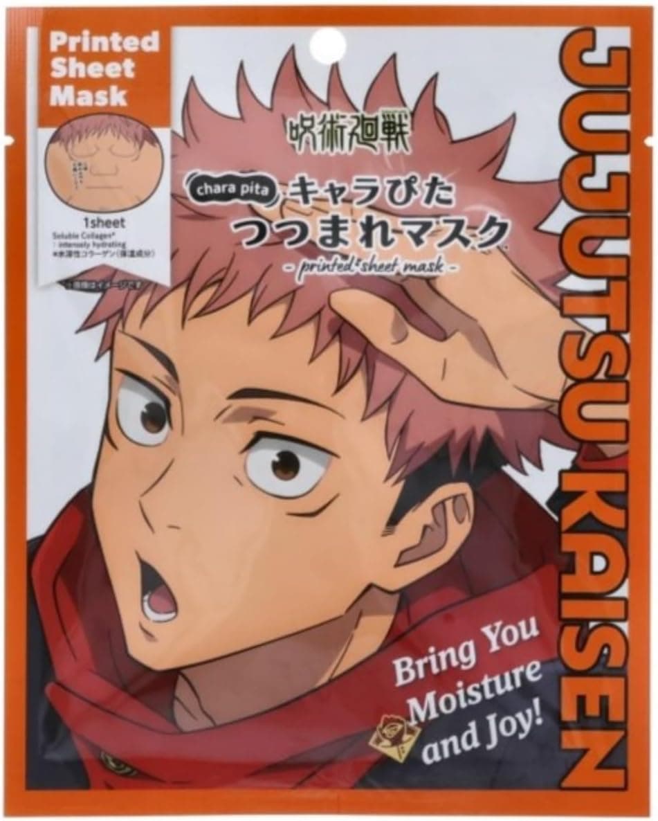 Máscara Jujutsu Kaisen Sukuna