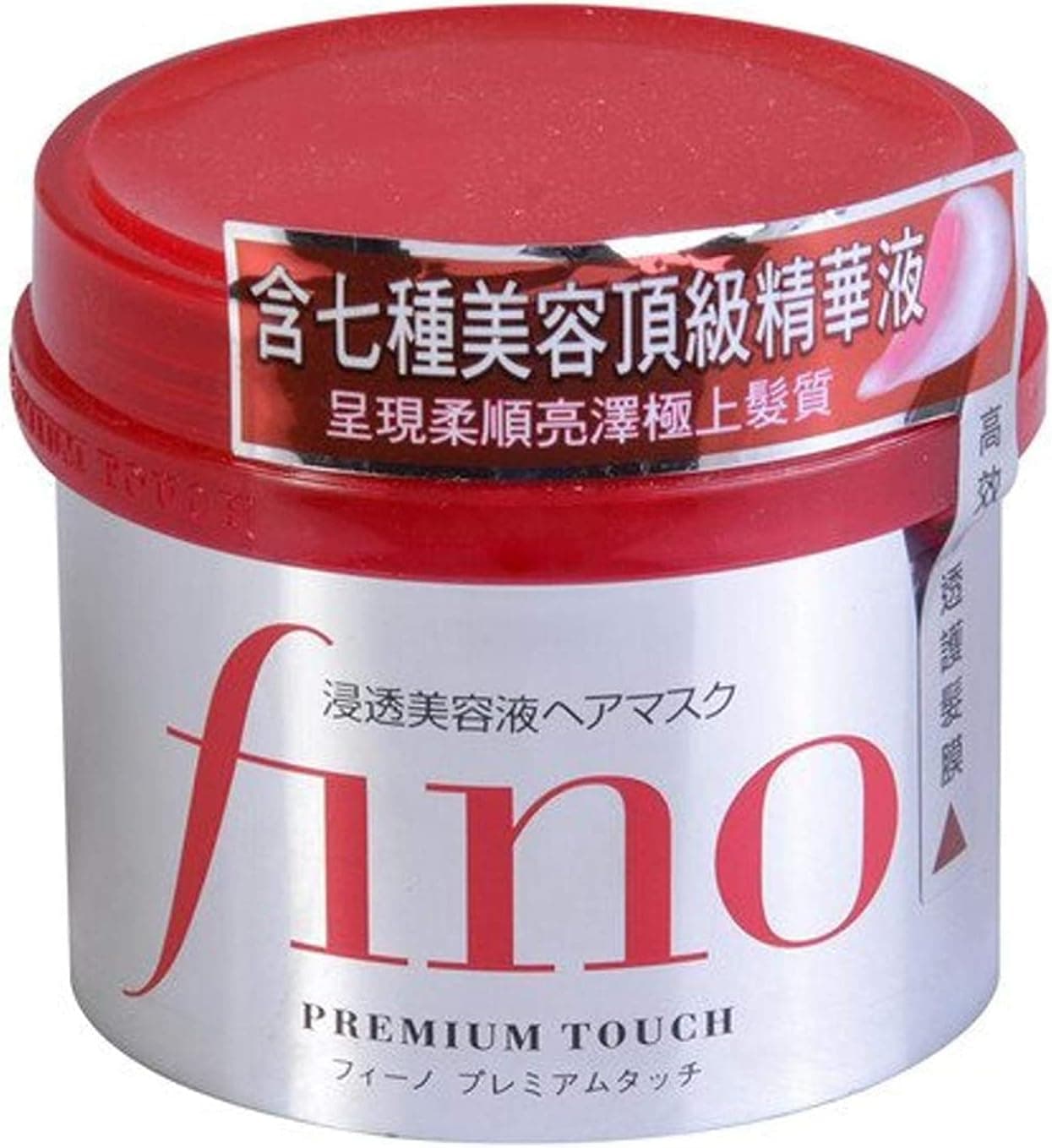 PROMO - Máscara FINO