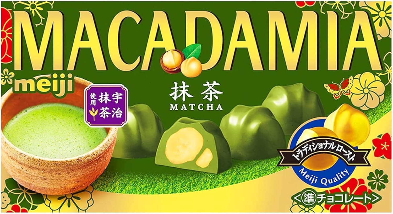 Chocolate Macadamia Matcha
