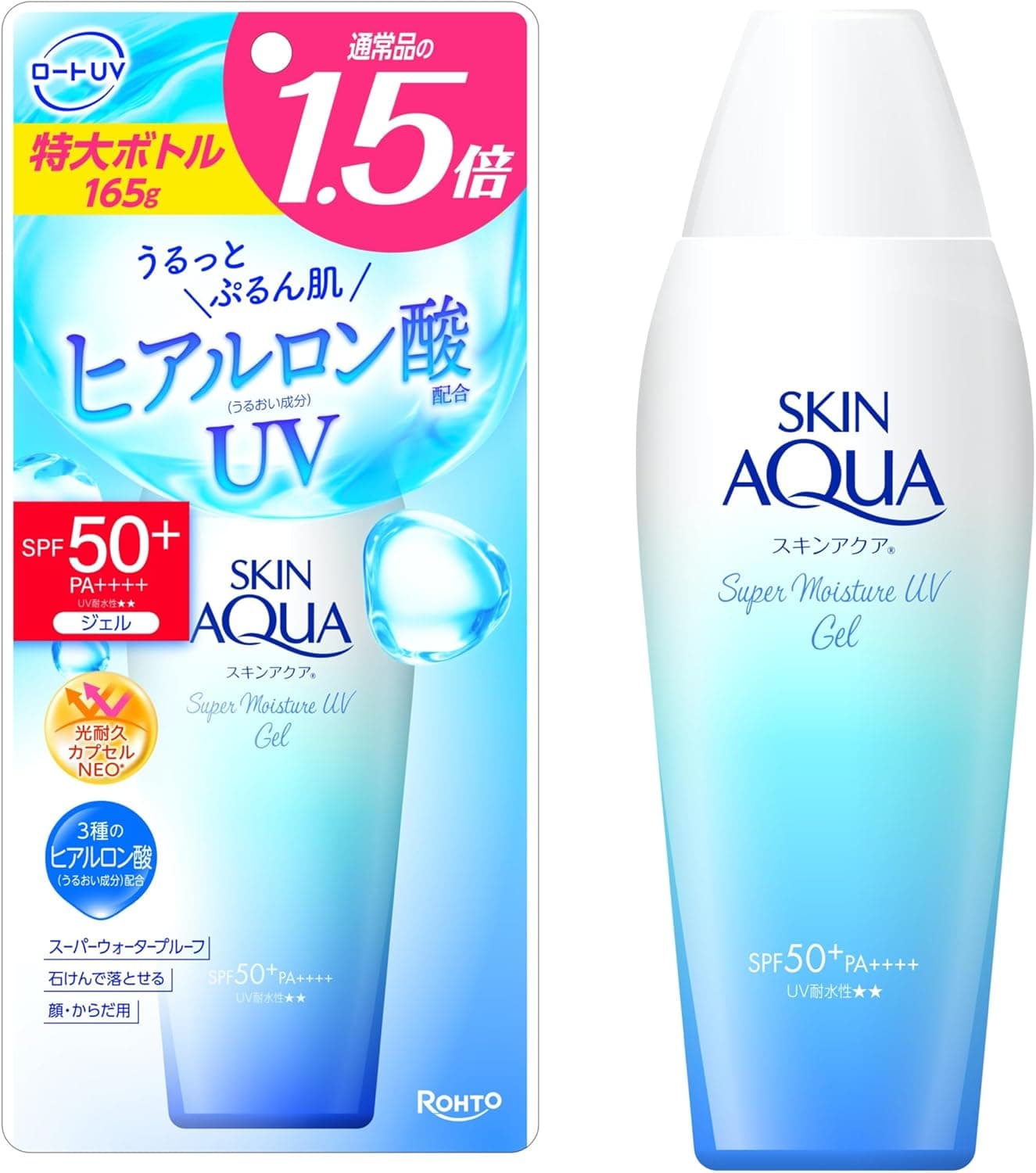 Skin Aqua Super Moisture UV Gel Large