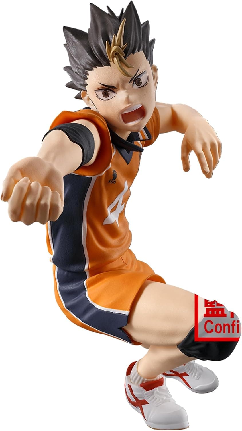 Haikyu!! Figre Nishinoya Yu Banpresto