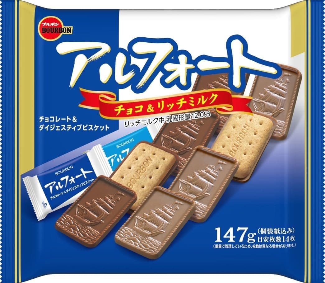 Bourbon Arufotto Chocolate 147g