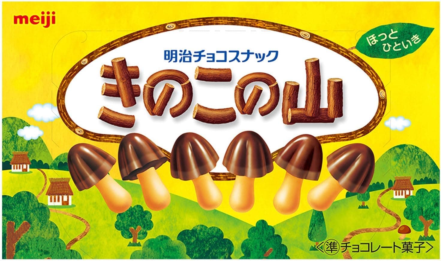 Chocolate Kinoko no Yama