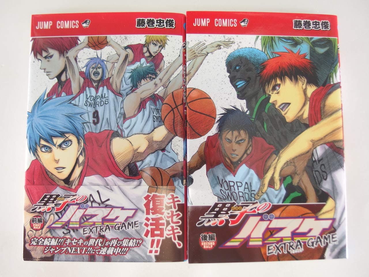 Bundle 2 volumes de Kuroko no Basket: EXTRA GAME