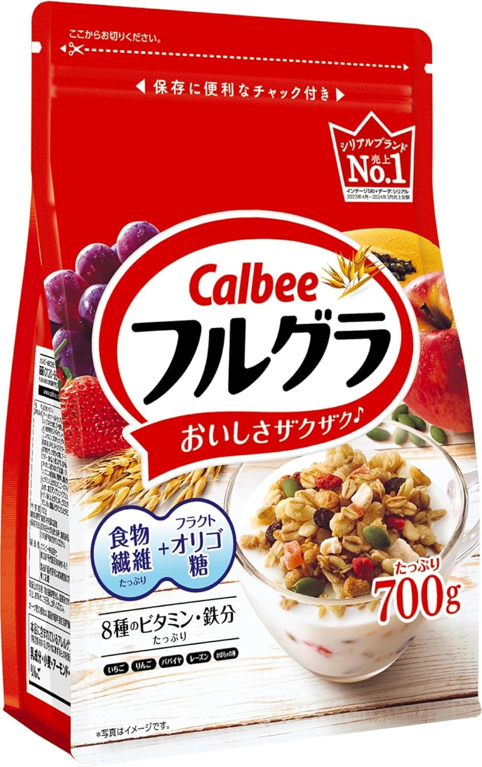 Calbee Frugra 700g