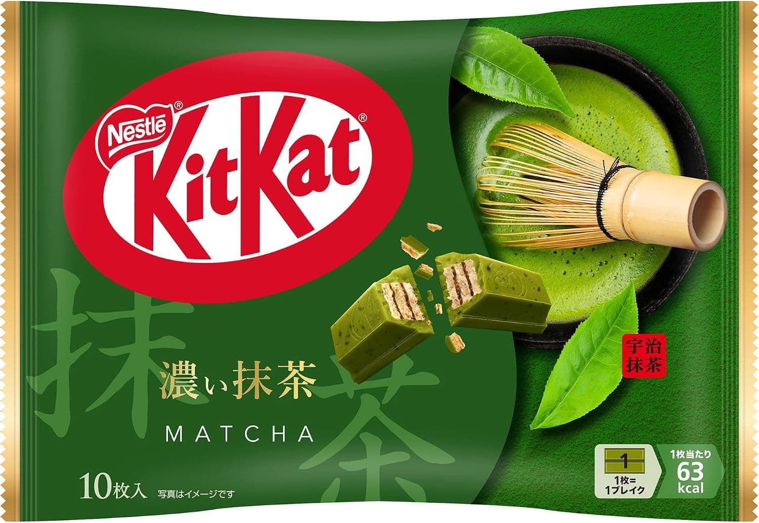Kit Kat Matcha