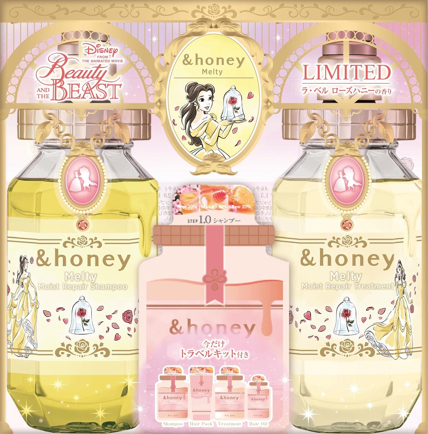 Edição Limitada A Bela e a Fera - Kit Duplo &honey Melty Moisture Repair