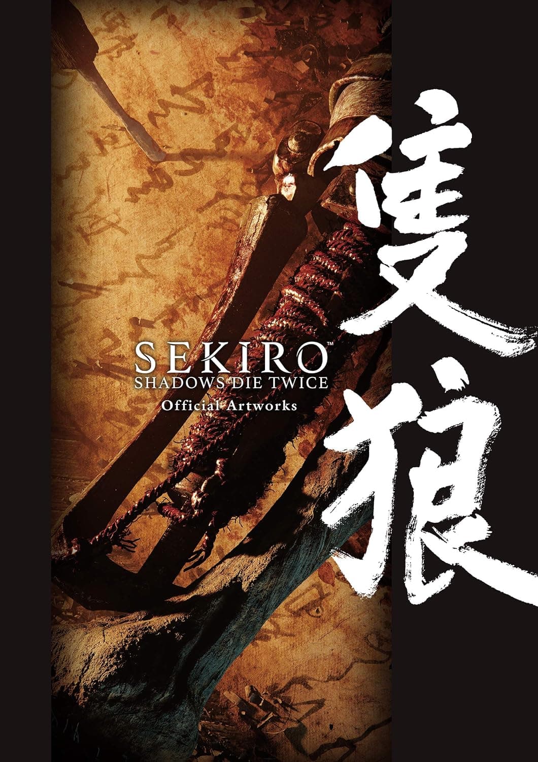 Artbook Sekiro: Shadows Die Twice