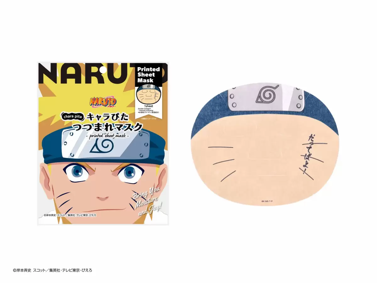 Máscara Skin Care Naruto